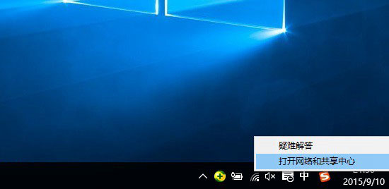 ������������Զ���ȡip��ַ��
