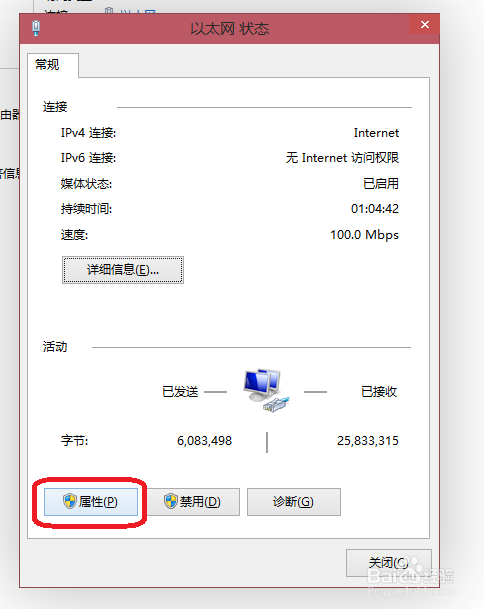 ������������Զ���ȡip��ַ��