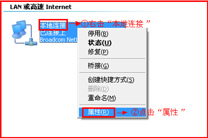 �ڴTenda������·����192.168.0.1�򲻿���ô�죿