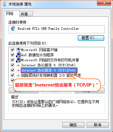 ������������Զ���ȡip��ַ��