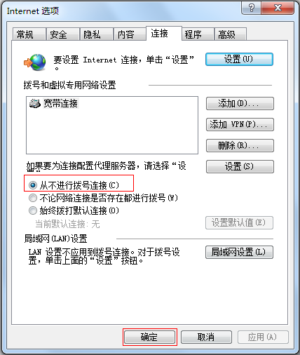 tp-link����·�����޷���¼192.168.1.1��ô�죿