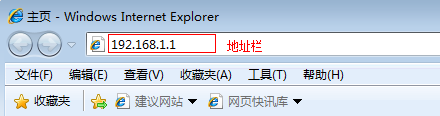 tp-link����·�����޷���¼192.168.1.1��ô�죿