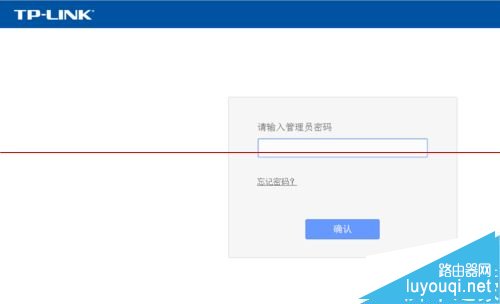 无线路由器怎么设置过滤MAC地址?