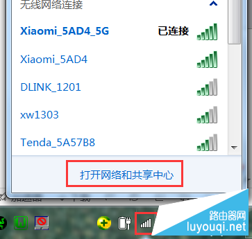 ��ô��ѯ����mac��ַ�����ֲ鿴MAC��ַ�ķ���