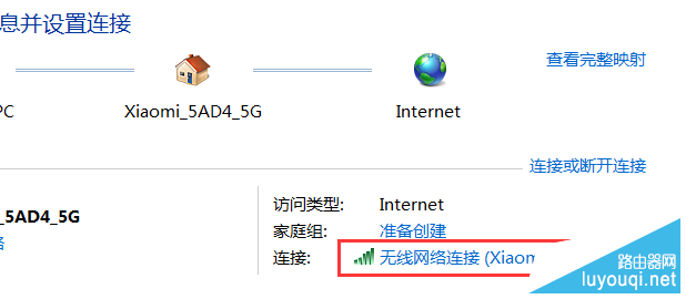 ��ô��ѯ����mac��ַ�����ֲ鿴MAC��ַ�ķ���