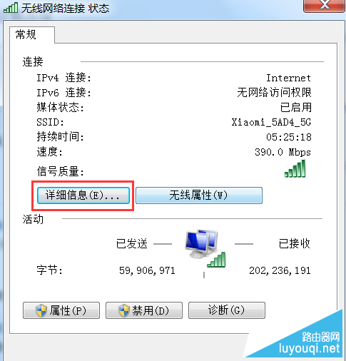 ��ô��ѯ����mac��ַ�����ֲ鿴MAC��ַ�ķ���