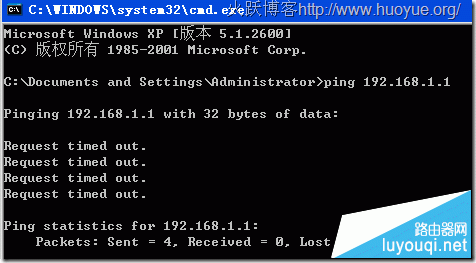 ���·��192.168.1.1�򲻿�Ҳ����ȥ�Ľ������