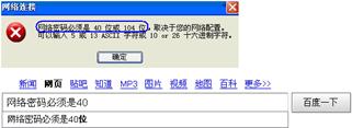 无线路由器怎么设置?超详细无线路由器设置教程图解