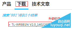 PPPoE拨号路由器WAN口获取不到IP地址怎么办?