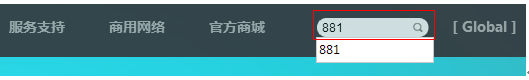 PPPoE拨号路由器WAN口获取不到IP地址怎么办?