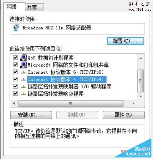 �������������ϵ��ϲ�������ԭ��ͽ���취