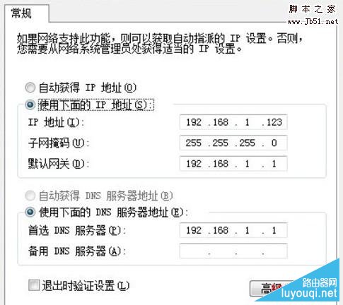 �������������ϵ��ϲ�������ԭ��ͽ���취