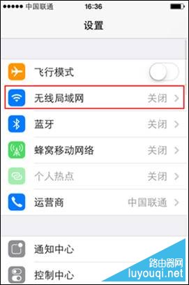 �ֻ���������������ô���ã��ֻ�Wifi���������ý̳�