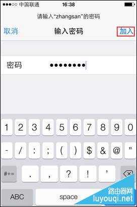 �ֻ���������������ô���ã��ֻ�Wifi���������ý̳�