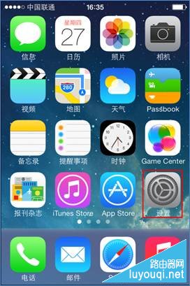 �ֻ���������������ô���ã��ֻ�Wifi���������ý̳�