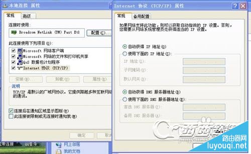 �ڿ�·����������ã�Netcore����·�������ò���ͽ̳�