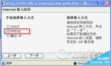 �ڿ�·����������ã�Netcore����·�������ò���ͽ̳�