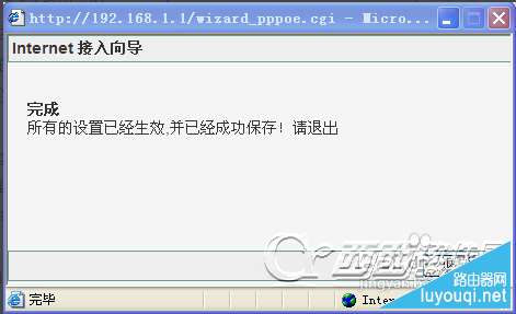 �ڿ�·����������ã�Netcore����·�������ò���ͽ̳�