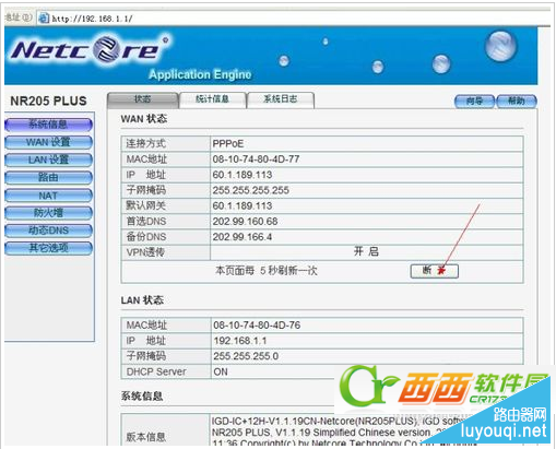 �ڿ�·����������ã�Netcore����·�������ò���ͽ̳�