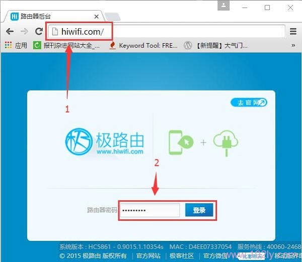 ����ղ����õ�WiFi���룬��¼����·������ҳ��