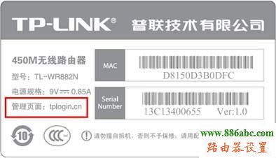 TP-LINK·������½��ַ��ʲô��TP-LINK��¼��ַ����