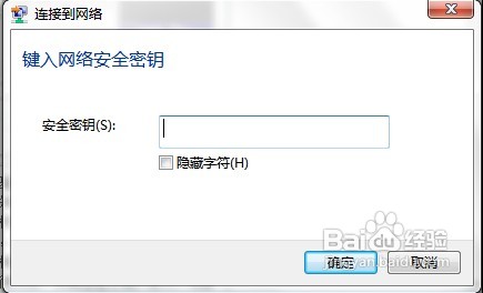 ��ô�޸�����·��������