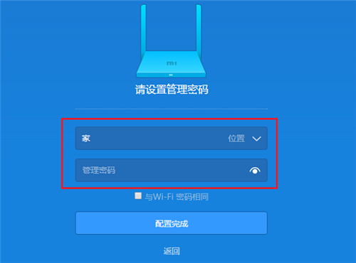 С��·����3�����Ž����÷���