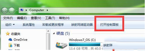 ���ǵ���wifi������ô�죿 ������β鿴·����wifi����
