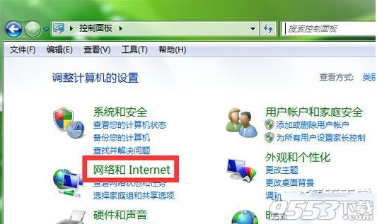 ���ǵ���wifi������ô�죿 ������β鿴·����wifi����