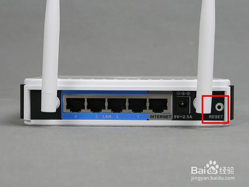 d-link路由器怎么恢复出厂设置