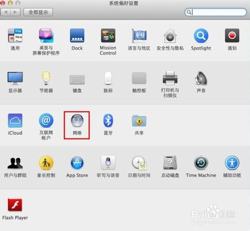 ƻ��Mac OS���������Զ���ȡIP��ַ����
