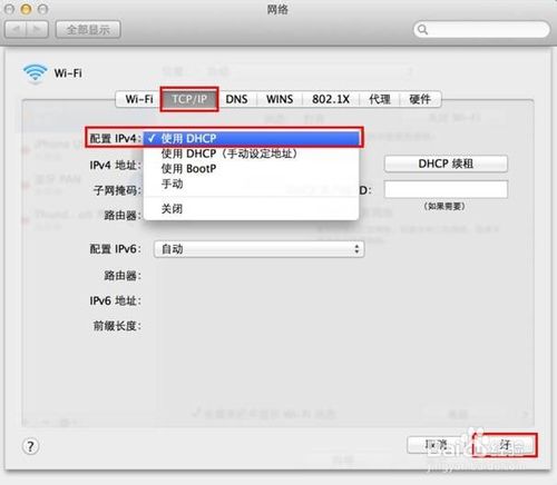ƻ��Mac OS���������Զ���ȡIP��ַ����
