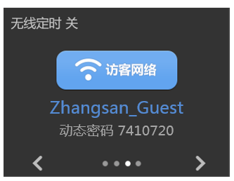 tp-link·����������÷ÿ����磿
