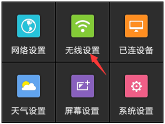 tp-link·����������÷ÿ����磿