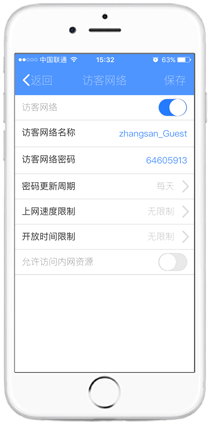 tp-link·����������÷ÿ����磿