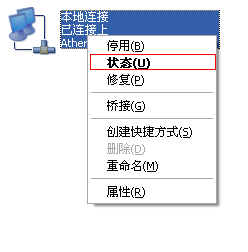 ��β鿴���Ժ��ֻ���MAC��ַ��