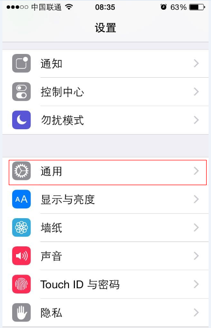 ��β鿴���Ժ��ֻ���MAC��ַ��