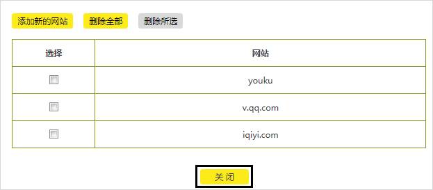 tp-link·�������������վ���ˣ��������ˣ���