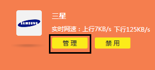 tp-link·�������������վ���ˣ��������ˣ���