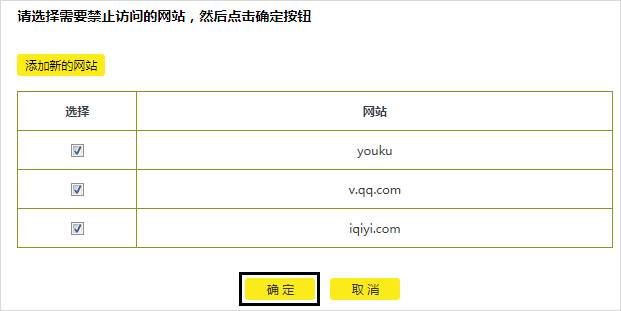 tp-link·�������������վ���ˣ��������ˣ���