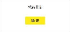 tp-link·�������������վ���ˣ��������ˣ���