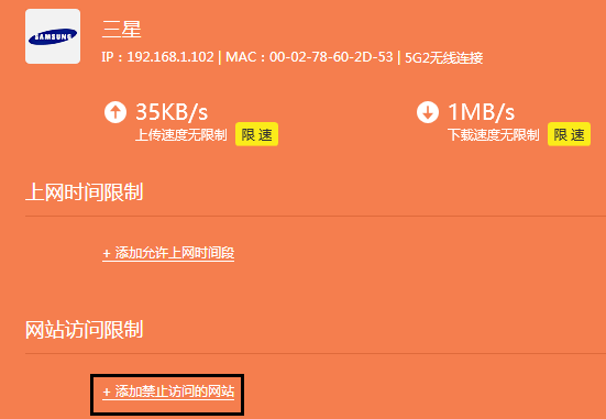 tp-link·�������������վ���ˣ��������ˣ���