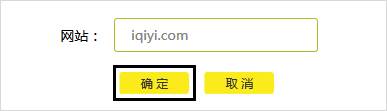 tp-link·�������������վ���ˣ��������ˣ���