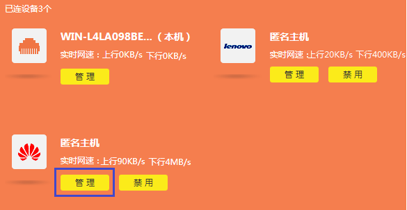 TP-LINK·������������������ƣ��������ƣ���