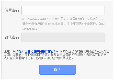 TP-LINK·�����޷���¼����������ô�죿