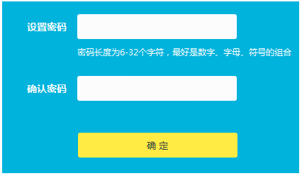 TP-LINK·�����޷���¼����������ô�죿