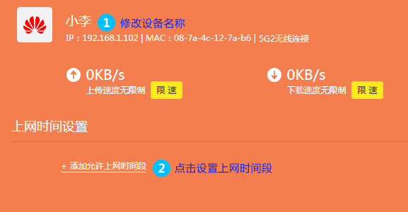 TP-LINK·�������