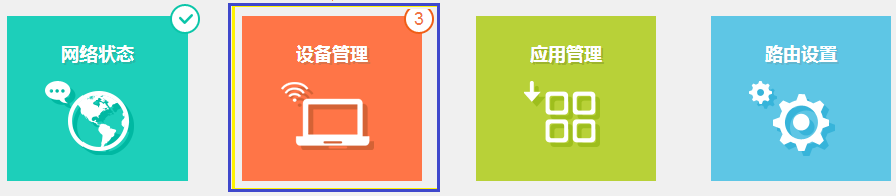 TP-LINK·�������