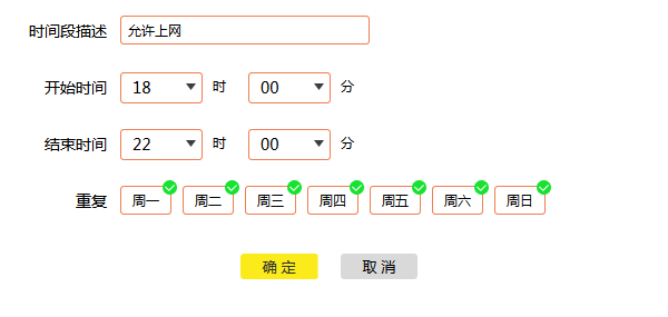 TP-LINK·�������