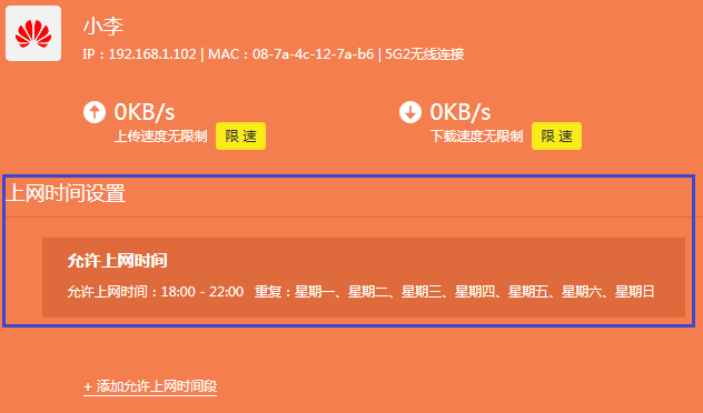TP-LINK·�������